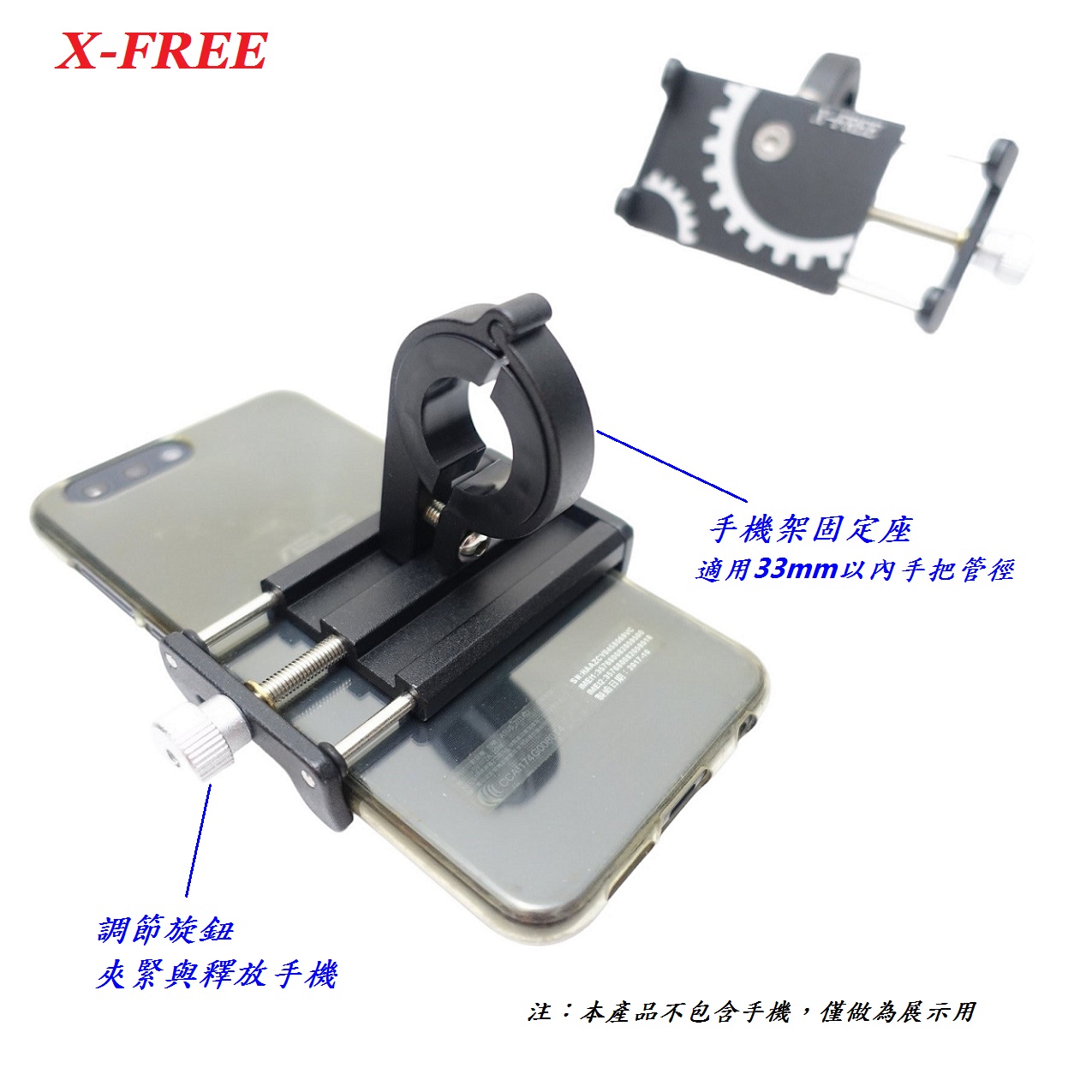 af3ab6d5f163f2ad61dbc71bc17b833f.jpg