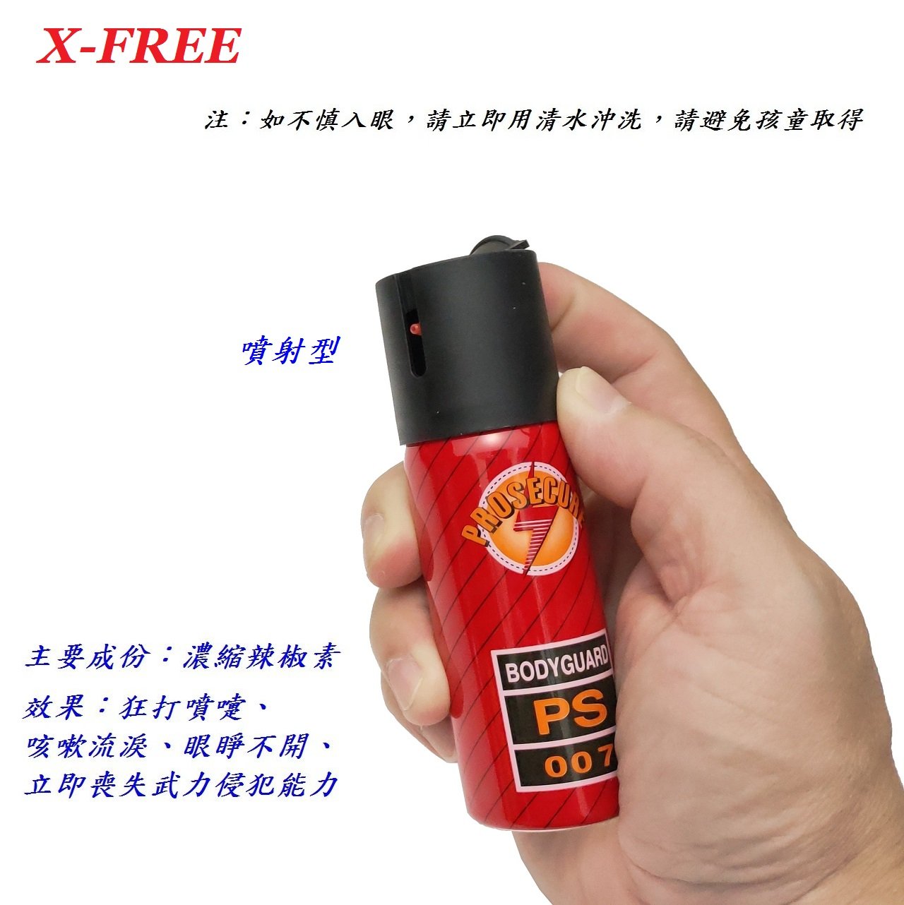 b29e1babccbd44076f97a67238a8ac8f.jpg