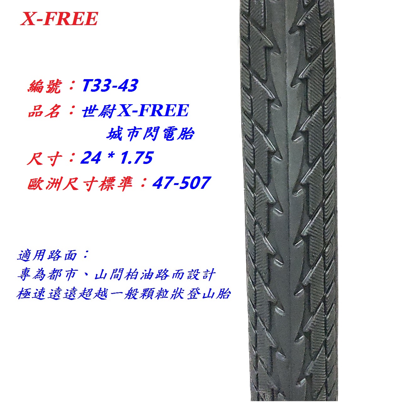 b53bd46b6a9489a8201dadaa4c4179f5.jpg