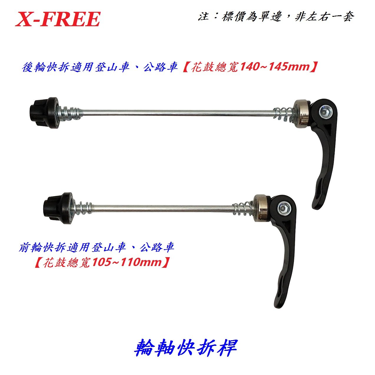 bc5803d51e8a0b22ada8ac806a18d833.jpg