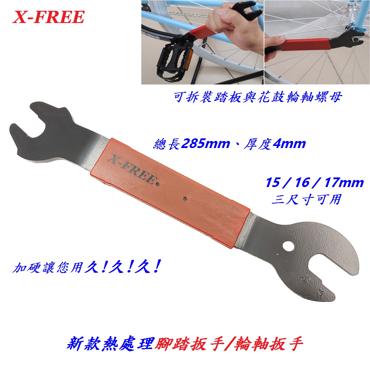 bc752a63845f462b53b862ce8e0e9774.jpg