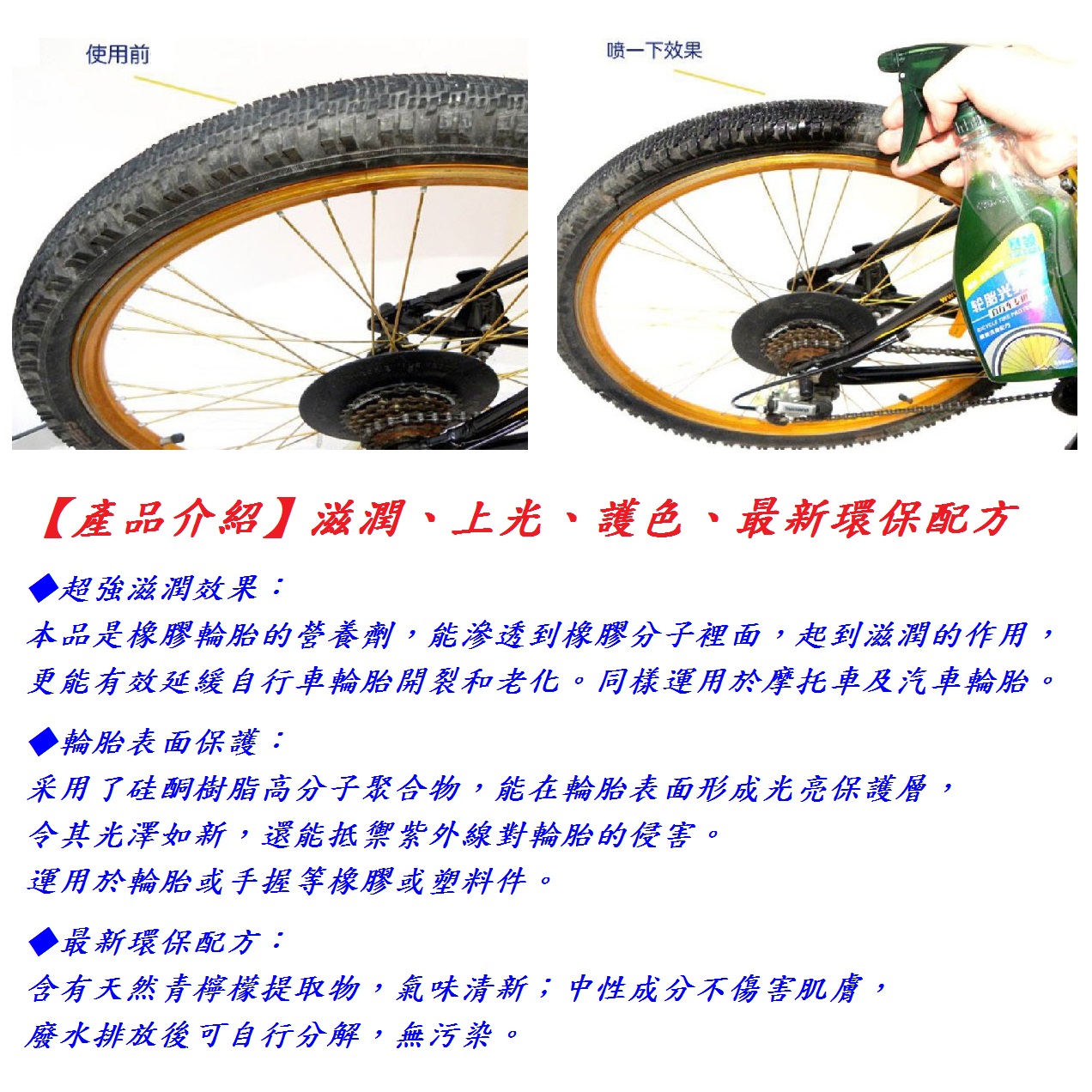c5d91685ec6e29b679521a0ad3b6903c.jpg