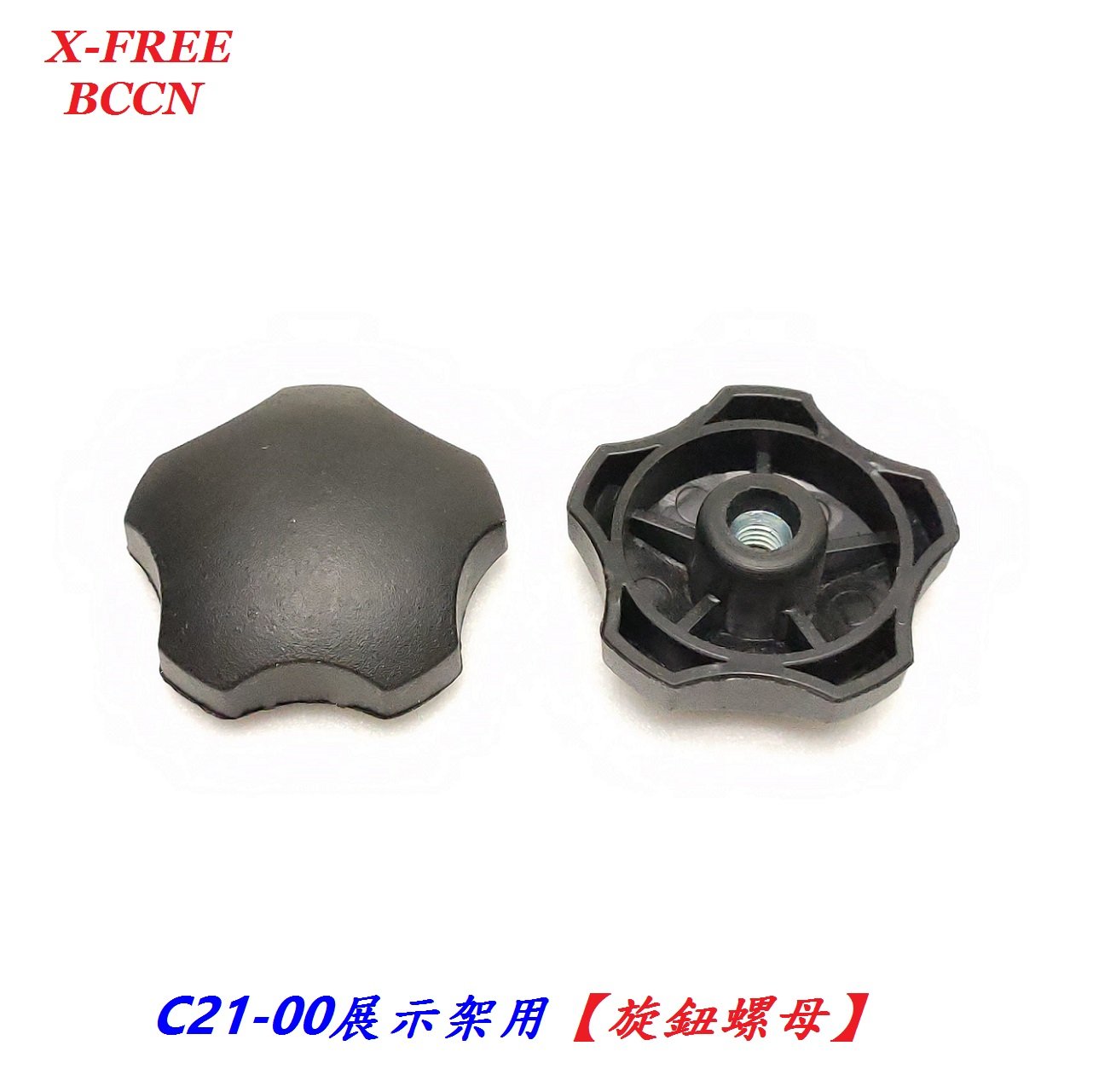 c7bd59707208416908f81bc5d125e44d.jpg