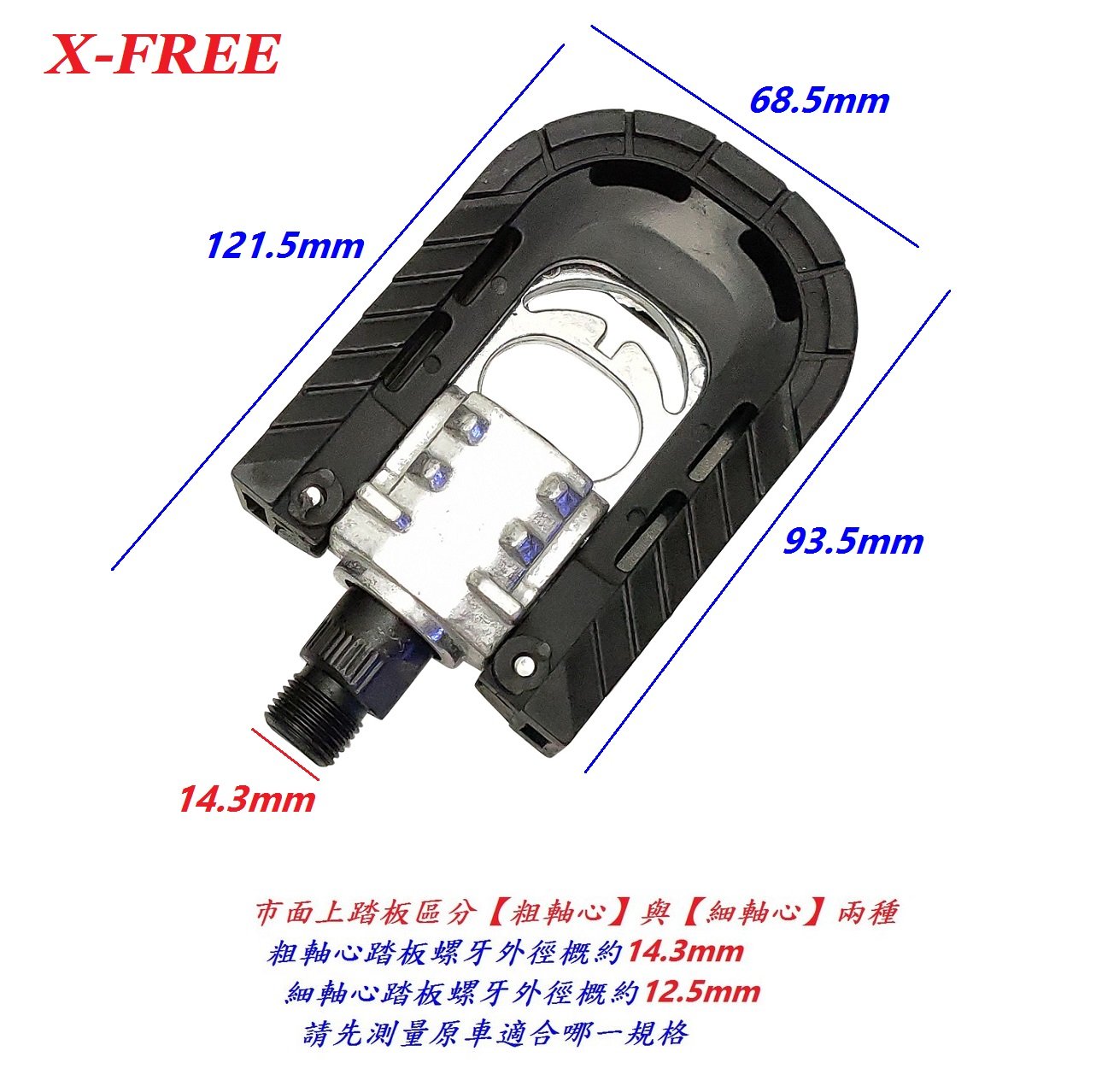 c9ebcbd7bb70f859040cd04d620dd824.jpg