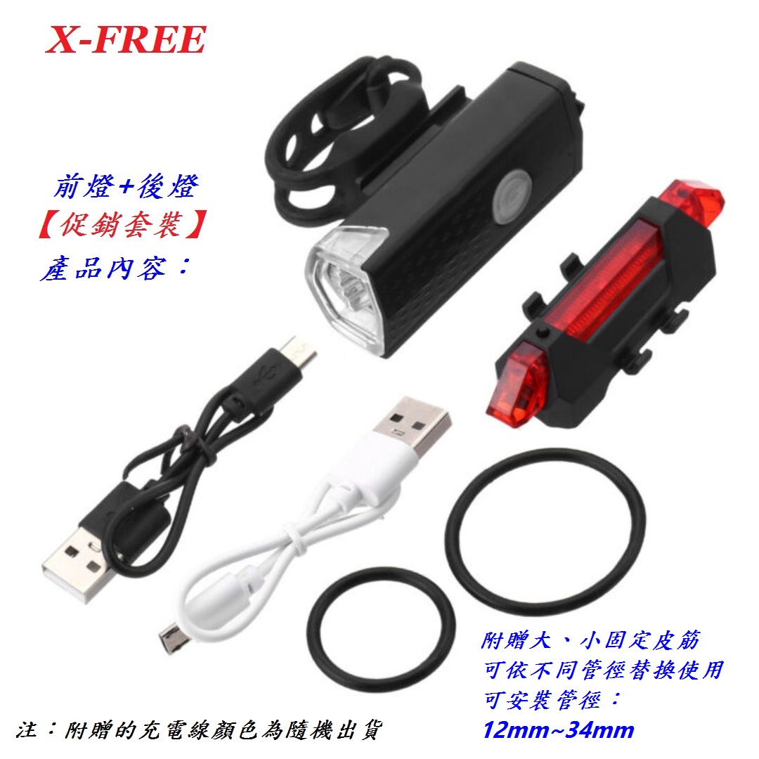 cbb9b12cff4e827ed67e01139291ce79.jpg