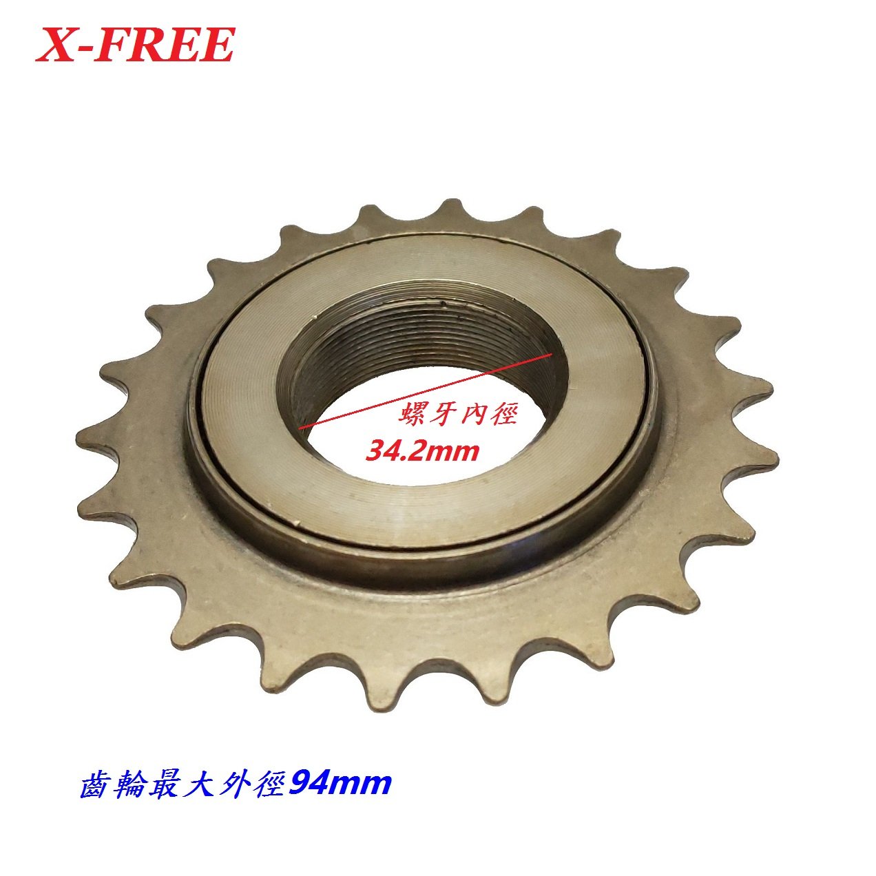 d4cee3e61a83c9f275e03936216c5726.jpg