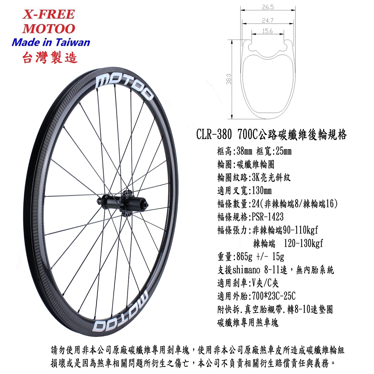 d54496c3d7ee351d3e9dd2f084b33ec7.jpg