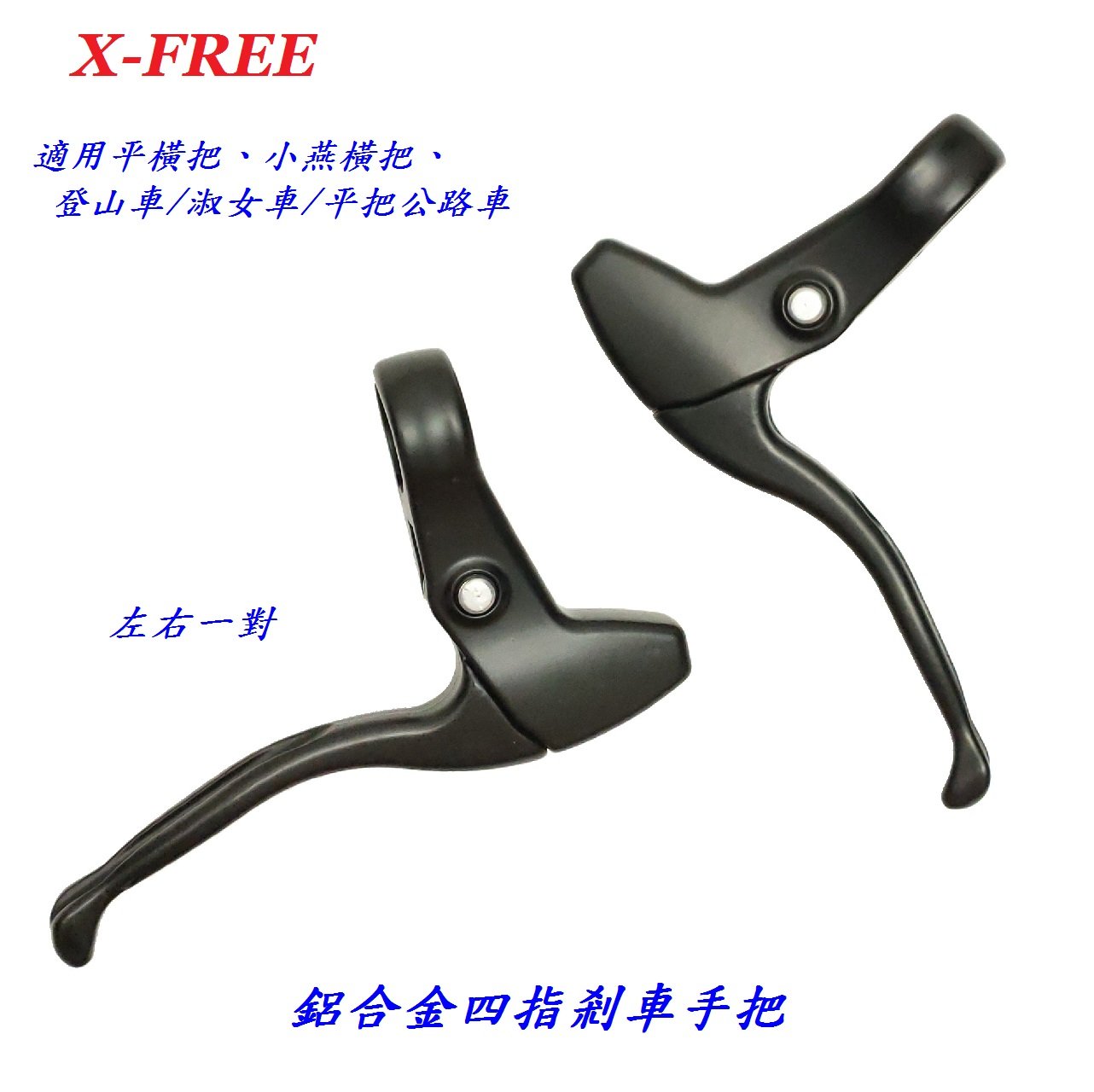 dd2c488d2fd3e1bd3bb99be845887462.jpg