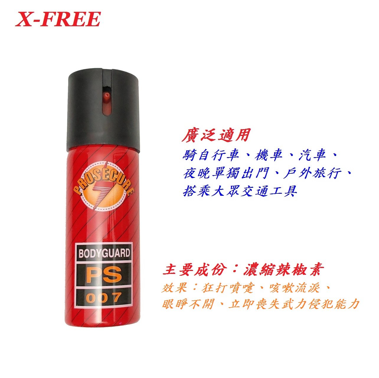 e943acdb9f3c29a2233dddb309d64c89.jpg