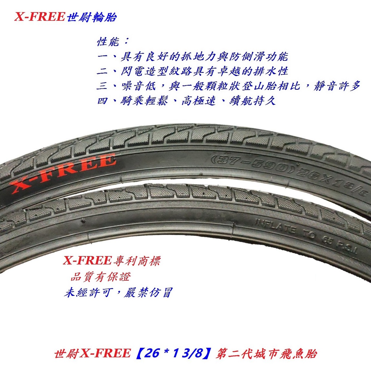 f23d160ef7c3306ed11fbfcacb9445ba.jpg