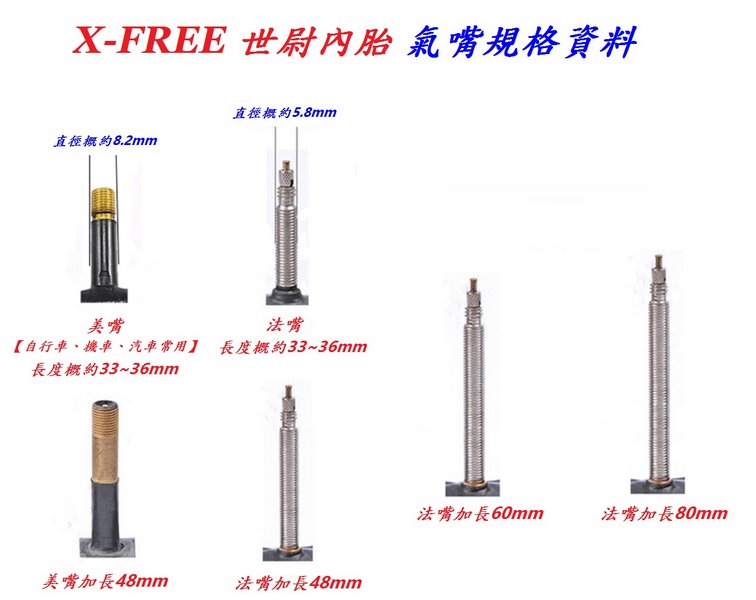 f2ce71e55de8c6f8f51867c9a5e17f3b.jpg