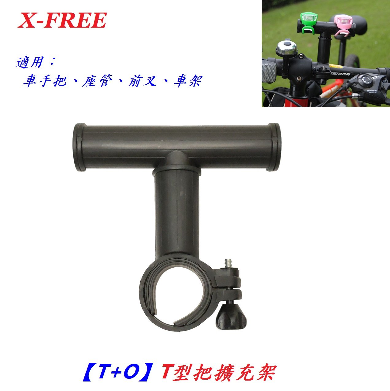 f470be34c4b08e15f66f75e14d5870ad.jpg