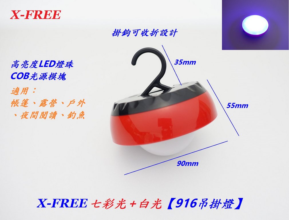 f74c0f885ace9e3fcfcbb37e3d457cce.jpg
