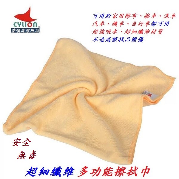 f769ce90691afbdc5cbbae4ade4186d5.jpg