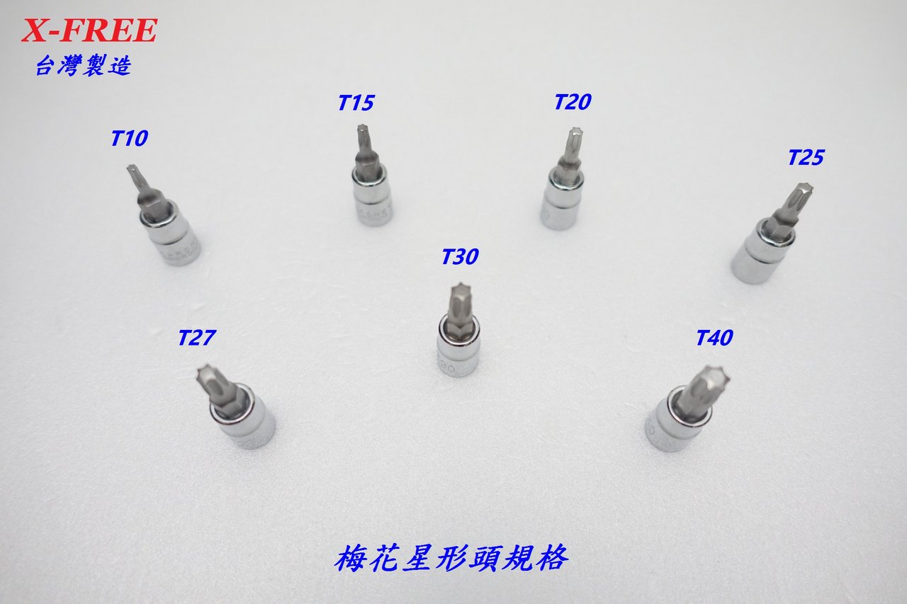 ff6732d7dcbe6de4d1ec8995ce5e4754.jpg