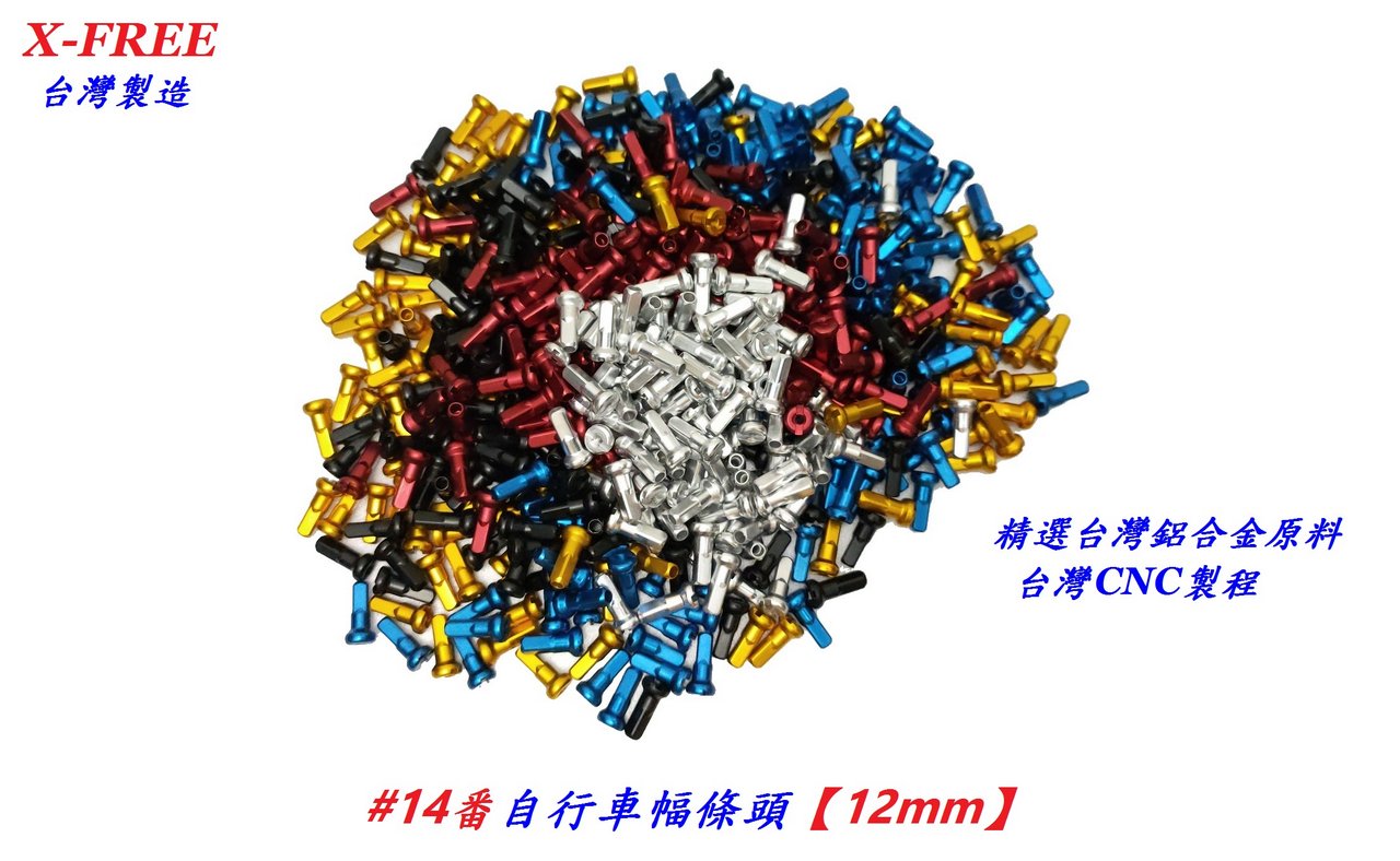12e3d19cfbb879b8221a24dac4418b61.jpg