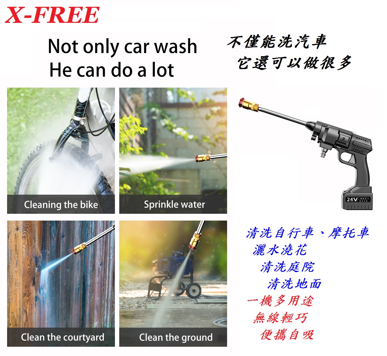 16e772b871aedaae4386f6e43b49f9bd.JPG