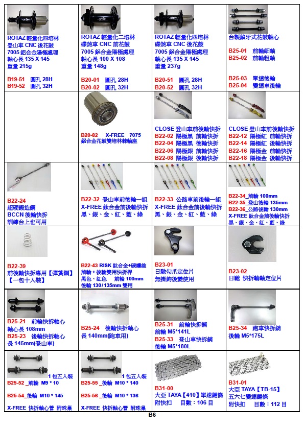 362cbf93387ddc0419d659f654cbf7af.jpg