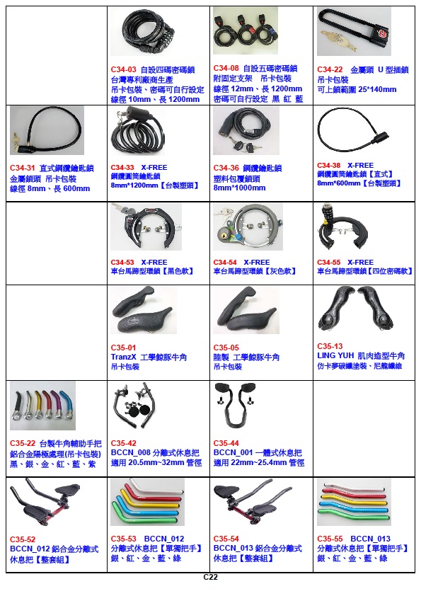 579387cc90dcd8601a50bdac003c18f9.jpg