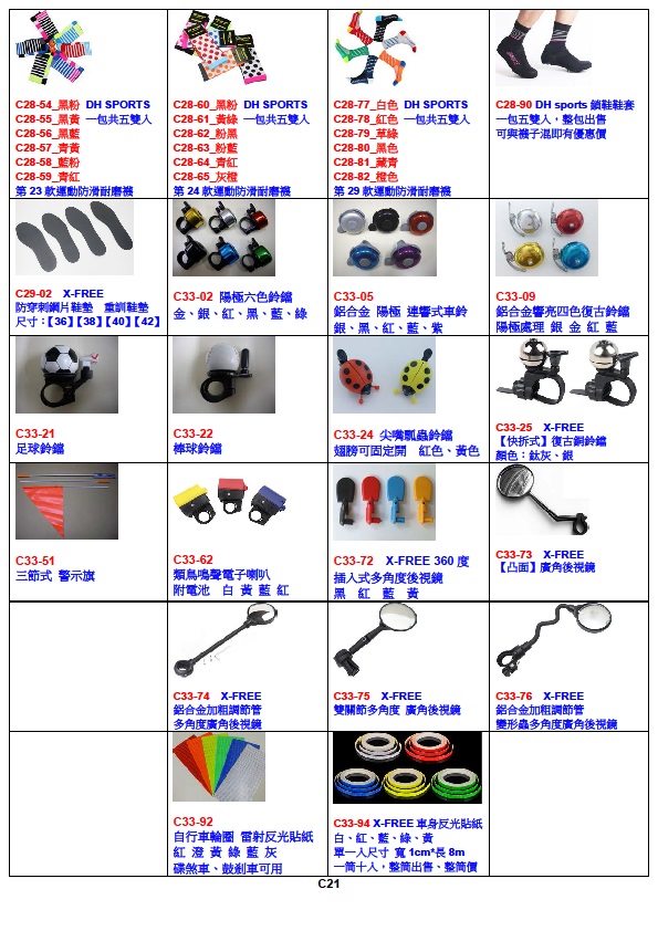 5aa552f8274586e5ffe22872cb4443c3.jpg