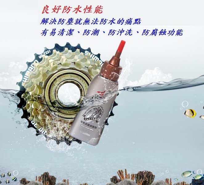 5dc91f026aa2bc5a0a159ba538d0e7f1.jpg