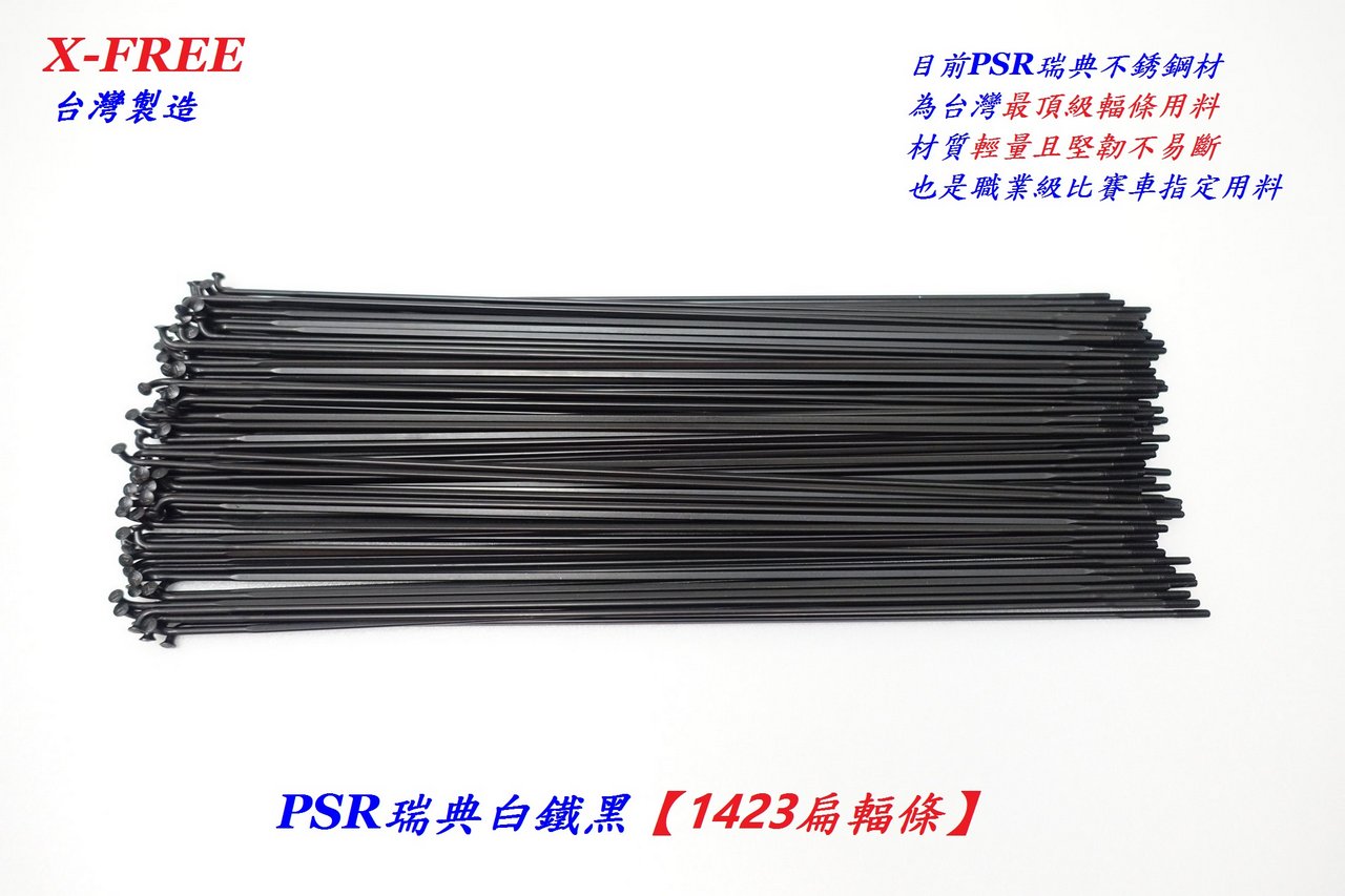 5edde1ac0622ed7dc21781262deac46e.jpg