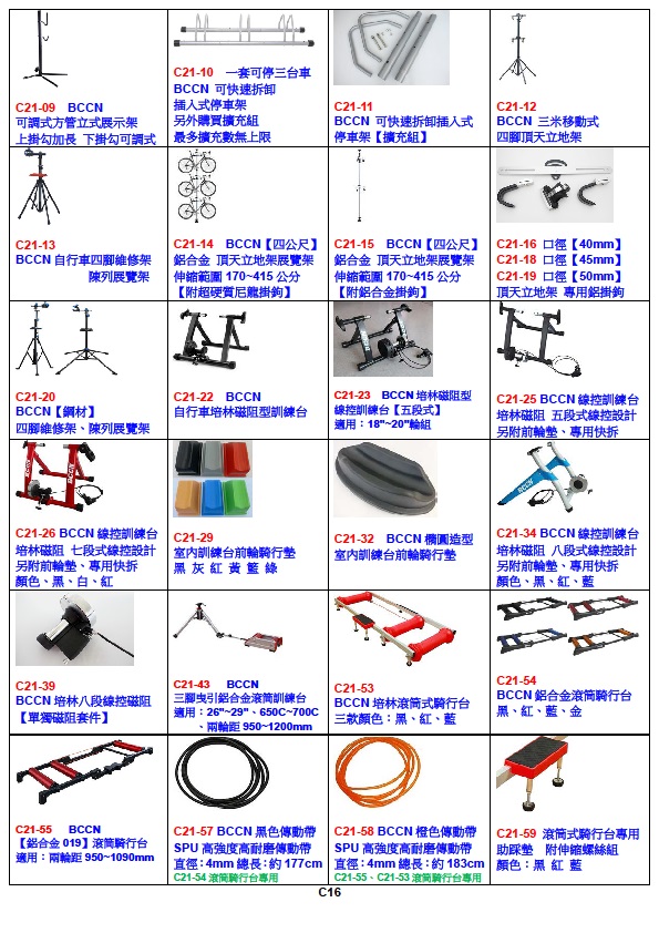 5ee122baeb1143cd837d81373a2c898f.jpg