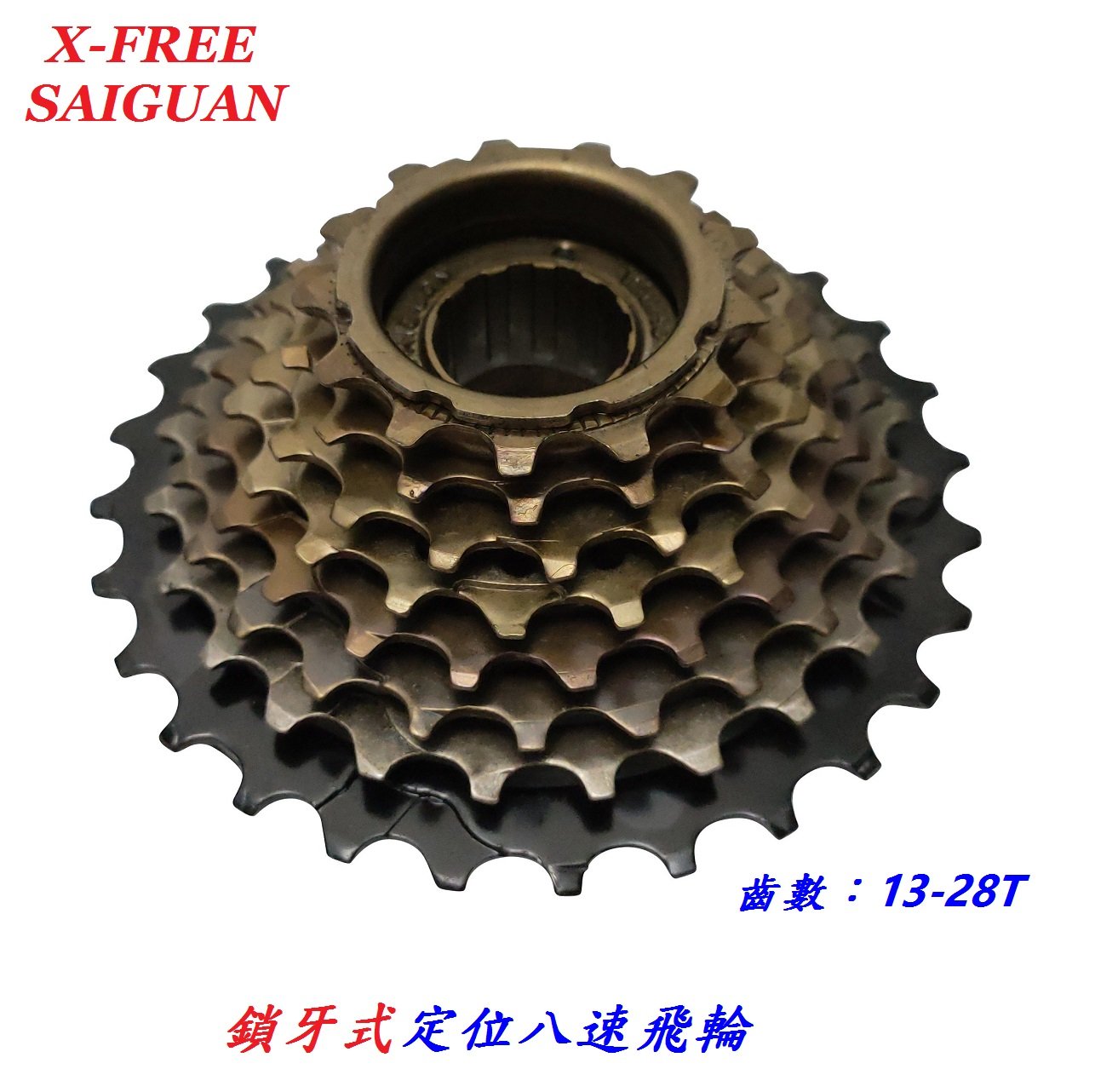 61959c36cc77273ca3cfac9882638897.jpg