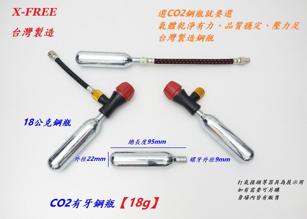628f711dde9718b857795cc740d1310c.jpg