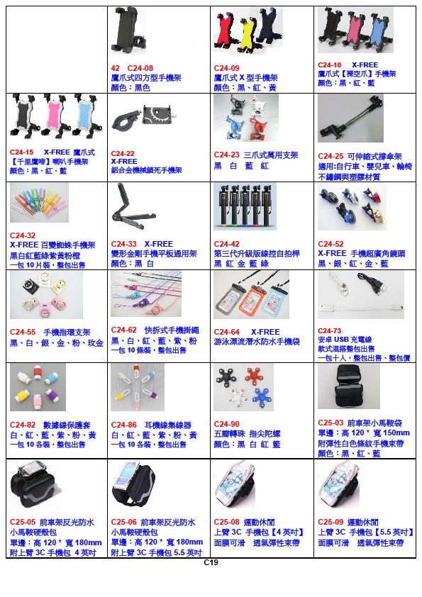 641f1f1458c83cae073680e222a36878.jpg