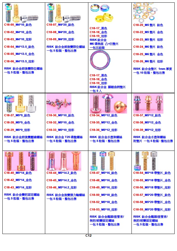 6f45bac7a55ebcfddd93fdd0a412a056.jpg