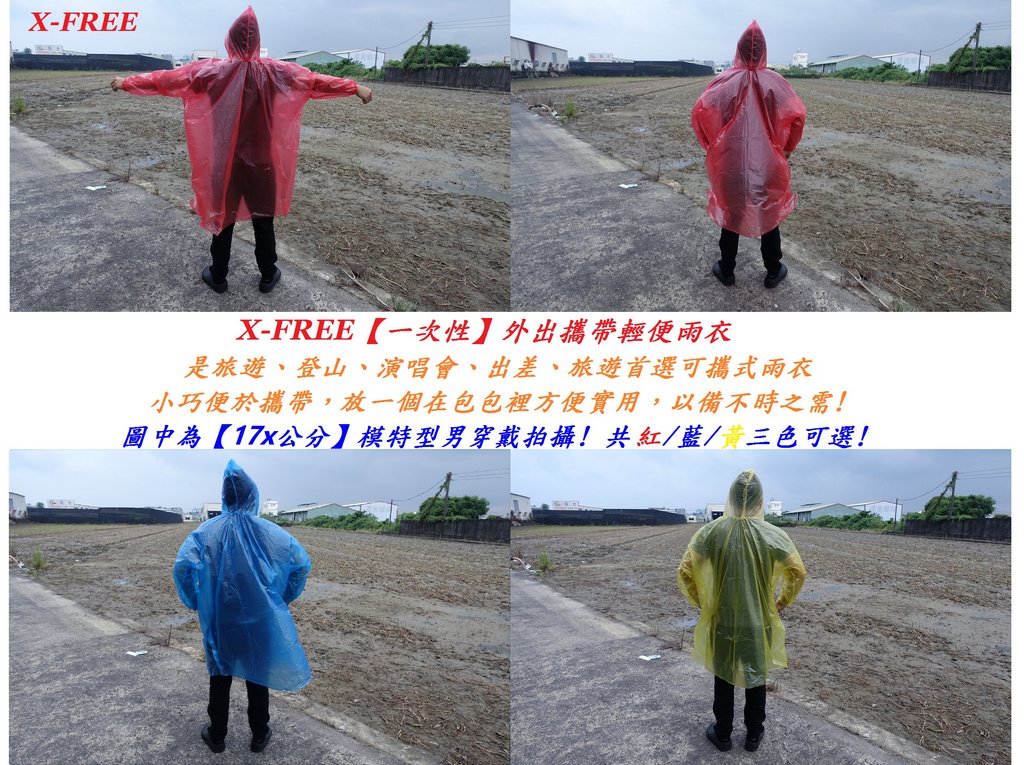 702e83e91faf3c3dc06b30bff4847d3d.jpg