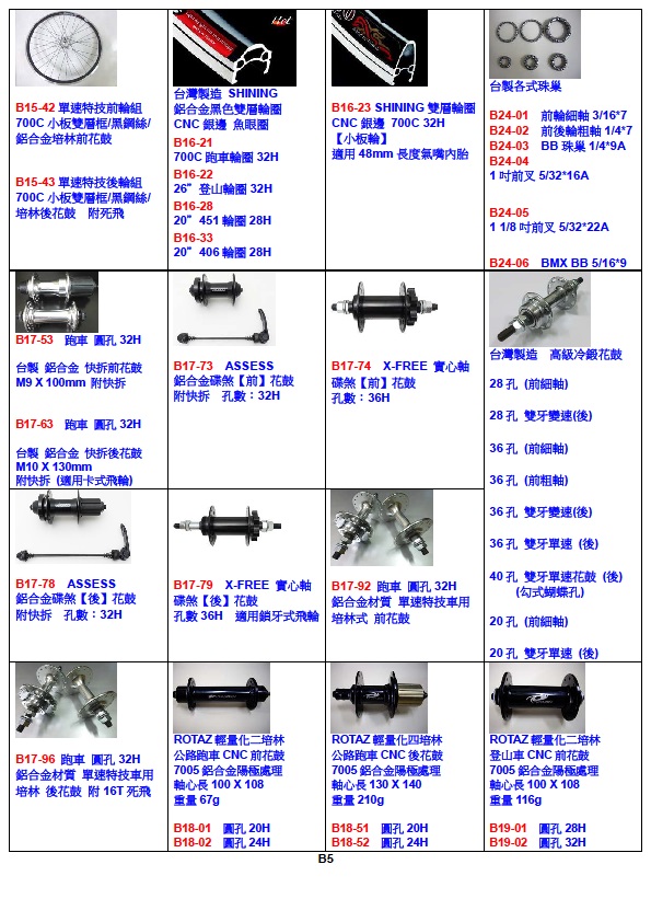 717bae8fc51c3247cbfeb9835a37fdc5.jpg