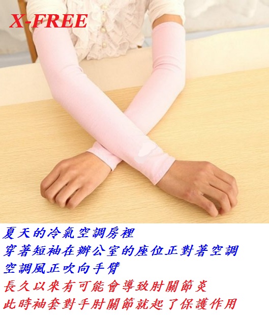 7187200d7a6454e61addcbd88388083e.jpg