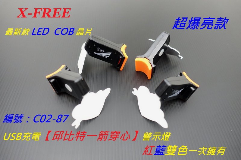 79cb88c4f3dca17ced4958bc1a5abac1.jpg