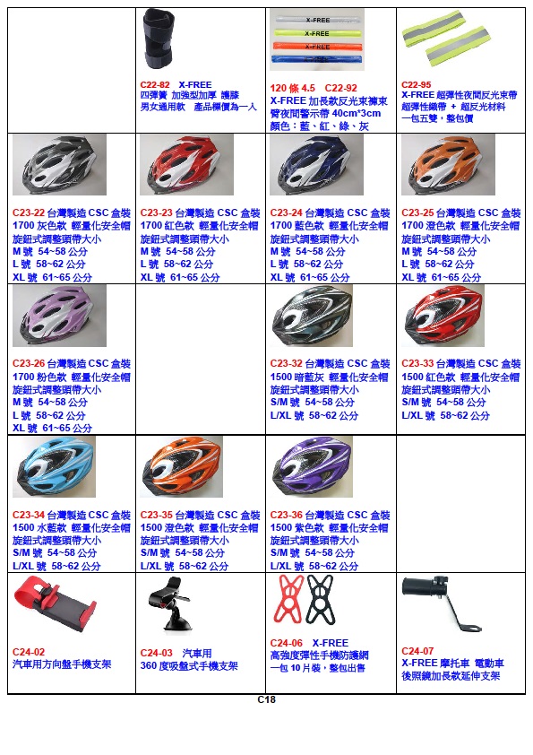 82e763d5047bdc78dc1d561bdee1cb73.jpg