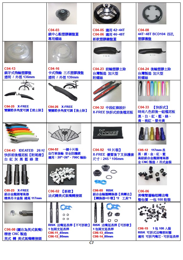 8aa8ccfa30ff7bed8b6b9b353a4ea259.jpg