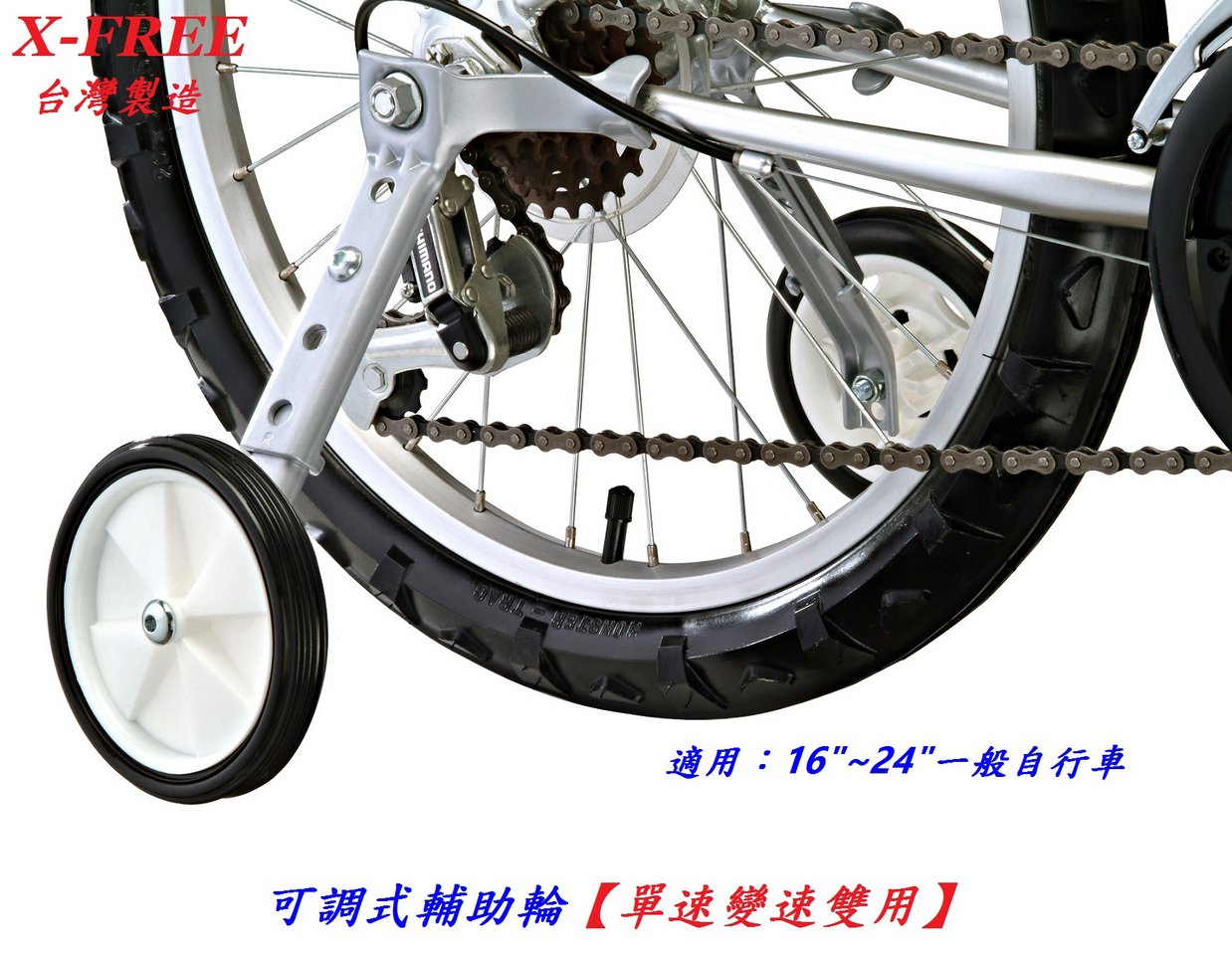 8d6d8792bcfd6480033ac6e5013d676e.jpg