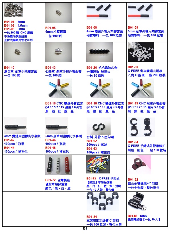 8e9daf2bf42c1041c9c809e4a141d99b.jpg