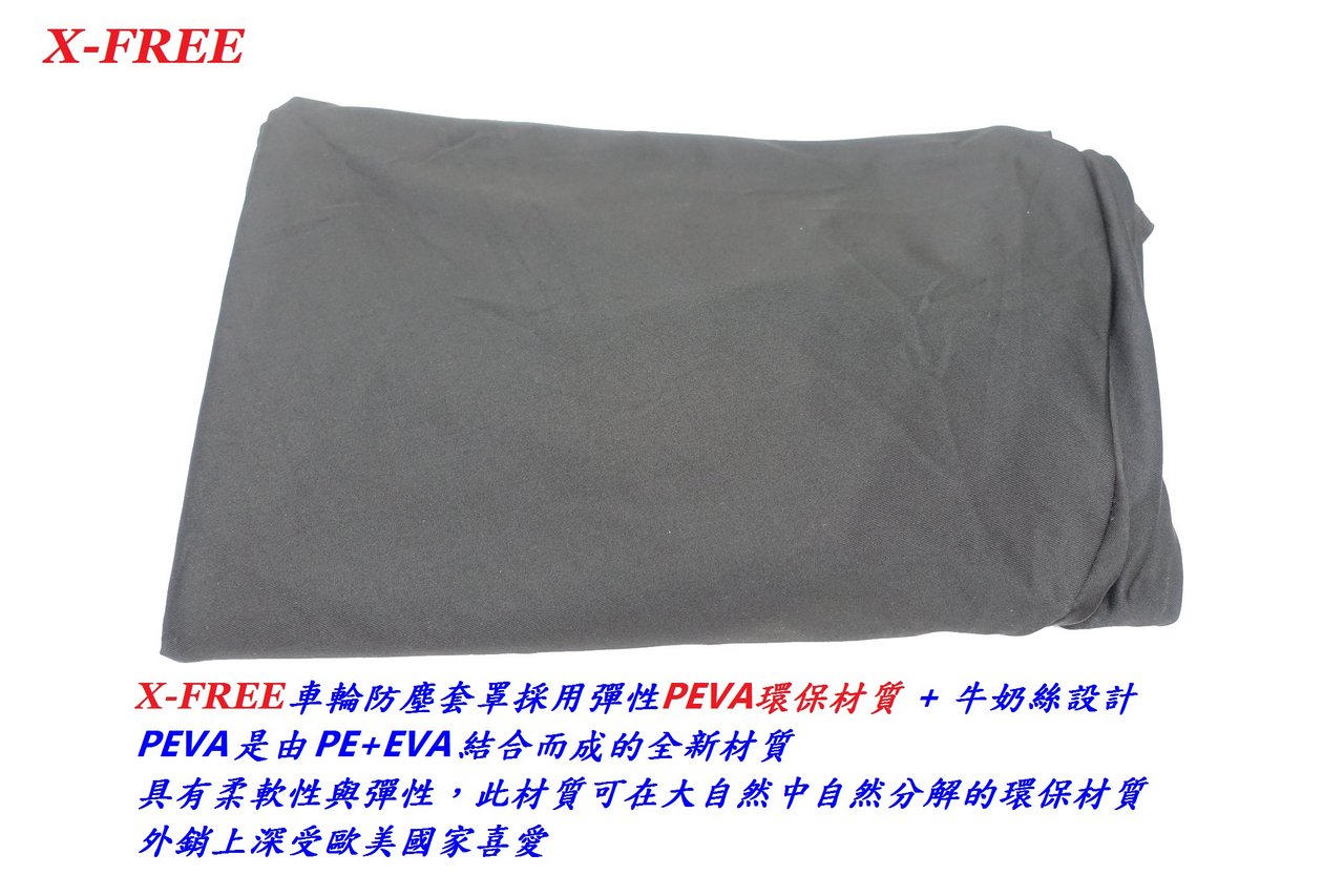 93fc0408fdf5ee499186f27aa50c7d9a.jpg