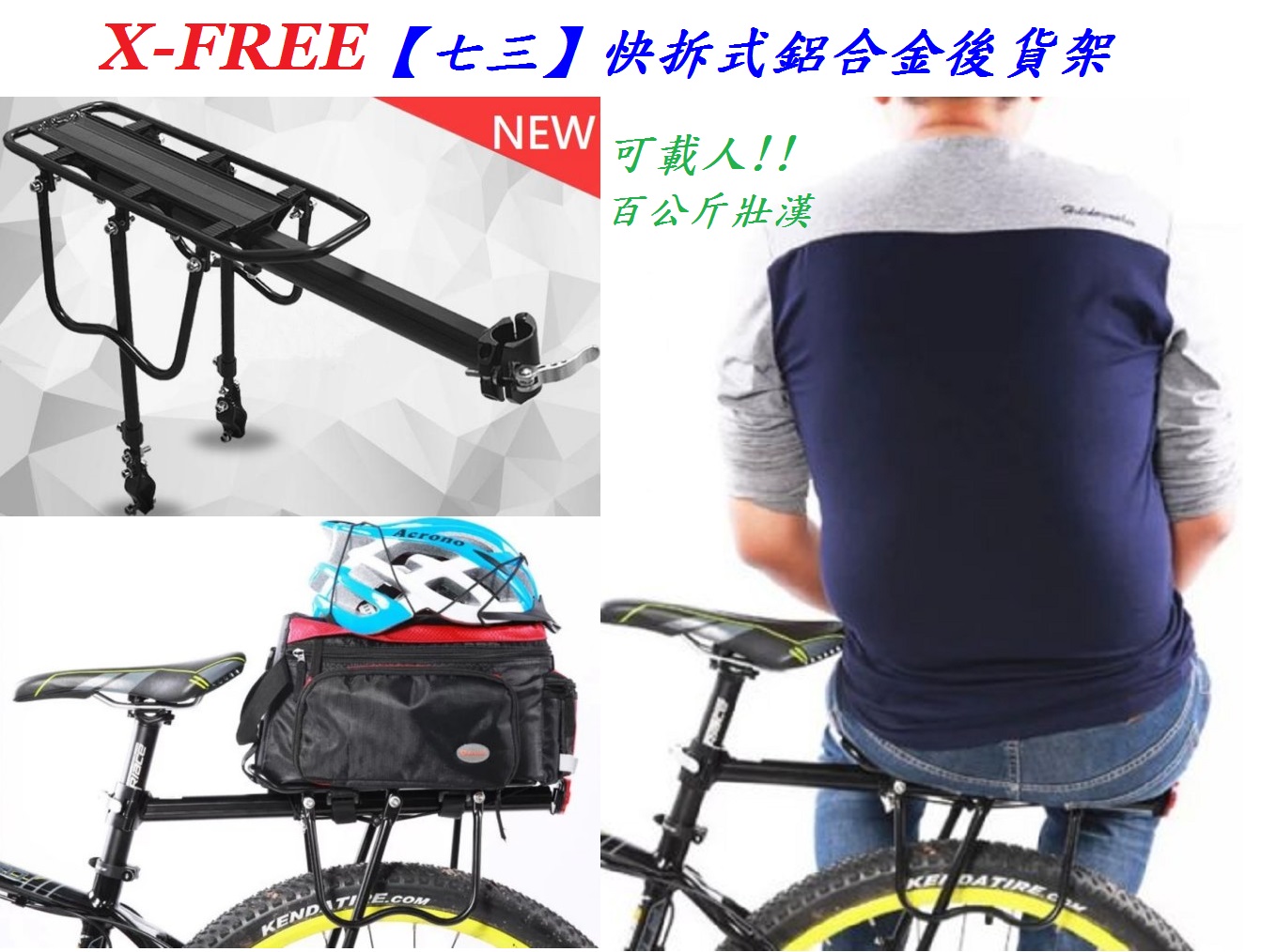 97fab9f51d6b9c67da364031f783d7da.jpg