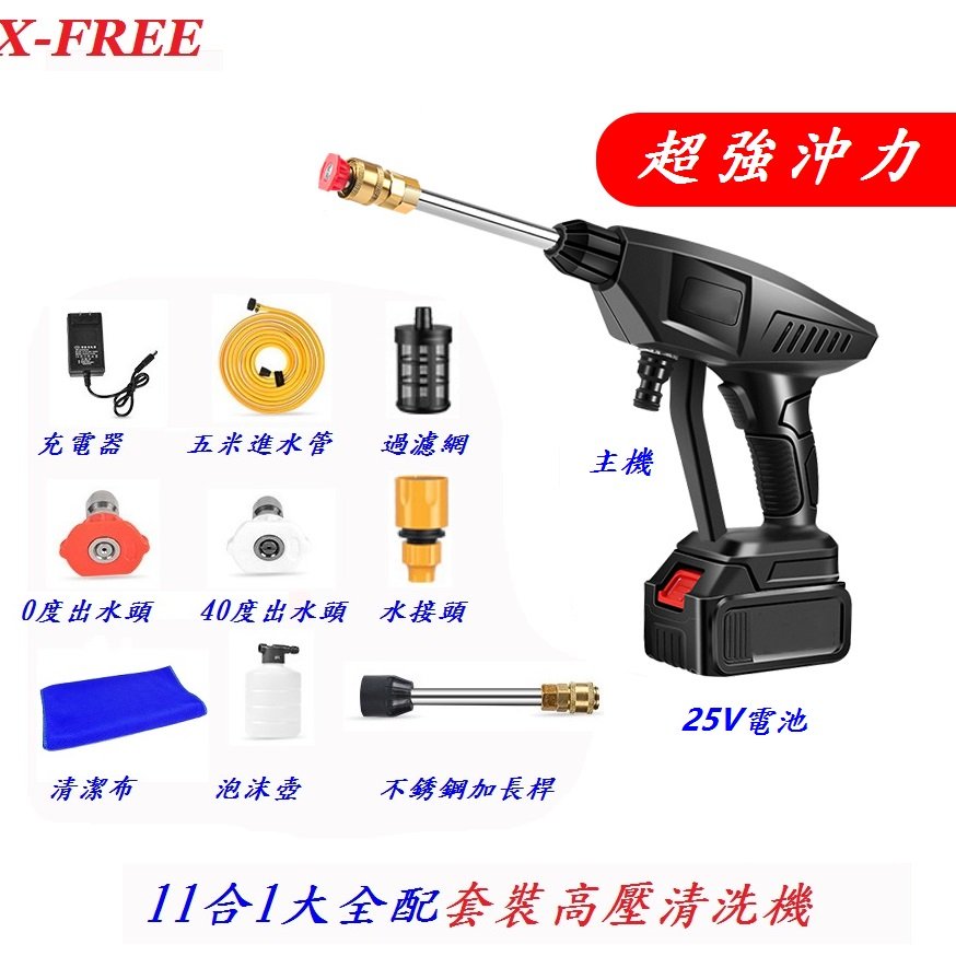 a55d100e7dc1267c2310923cefcc840f.jpg