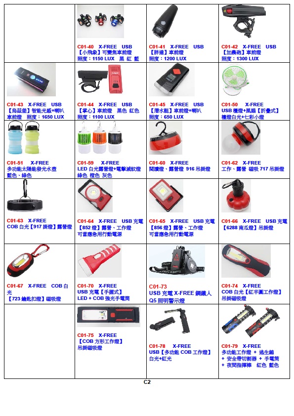 abe12b232bf2a059a666ad472a3ff65a.jpg