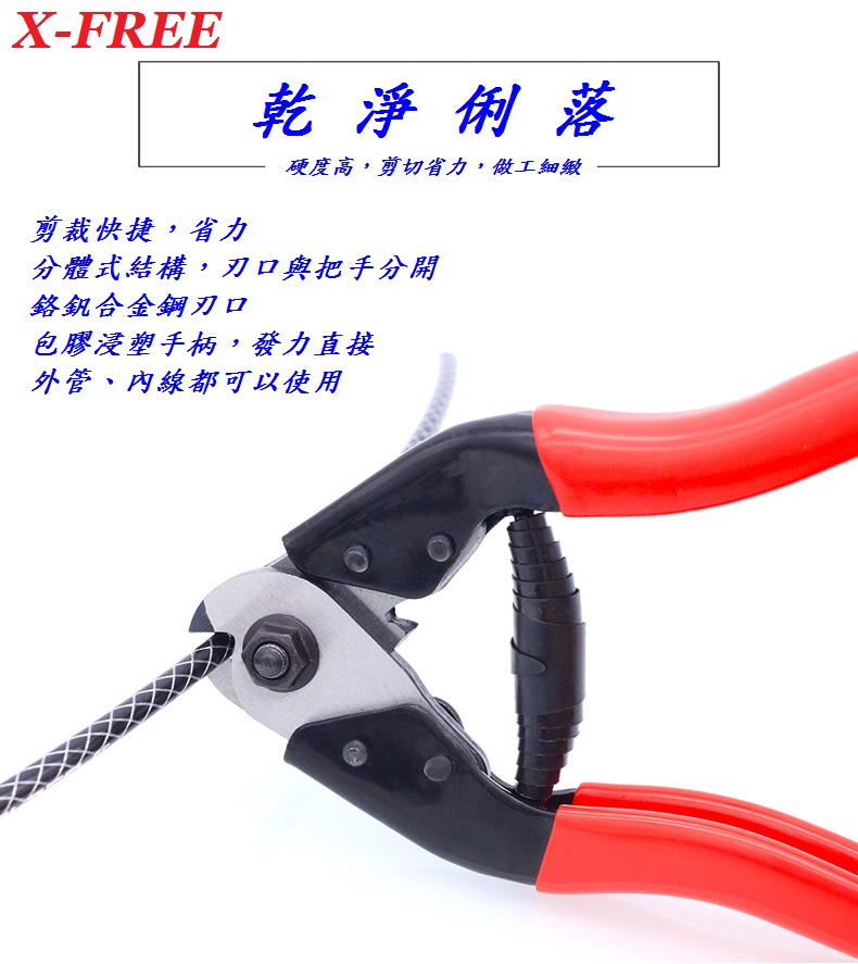abe2a3995d8ebd0f8bd7780bc56c26a7.jpg