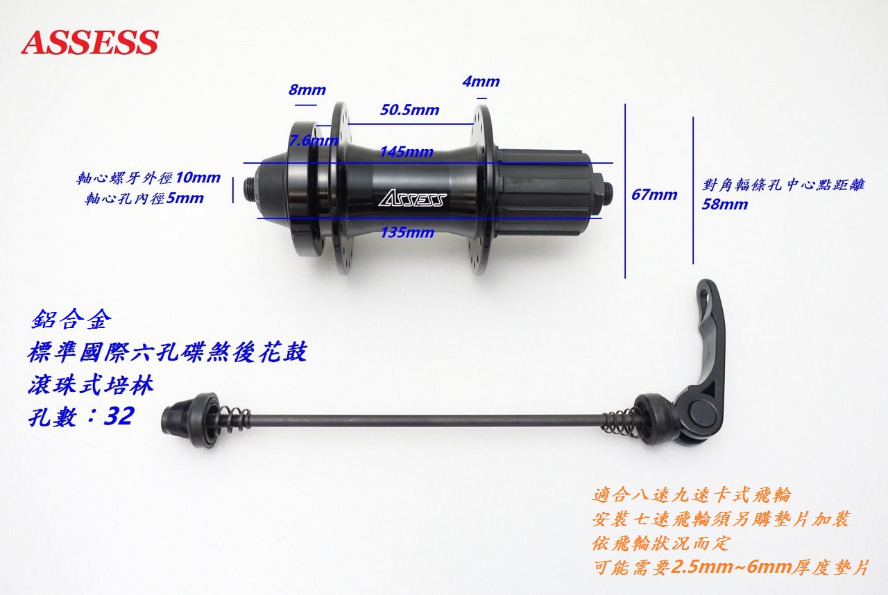 b2845ea5ffadc1083e05e6024cbd1d34.jpg