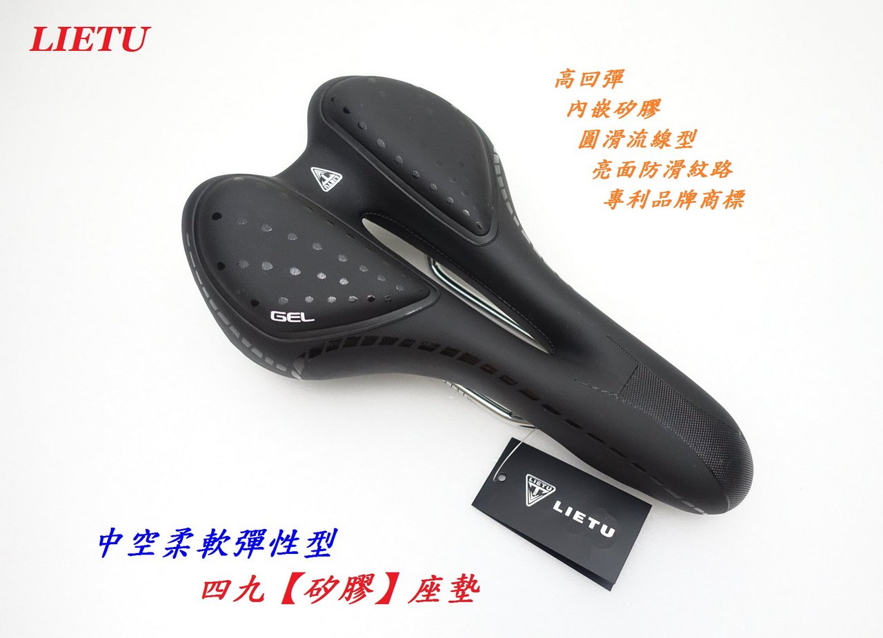 b366d1380859567eb6493ee9584beabf.jpg