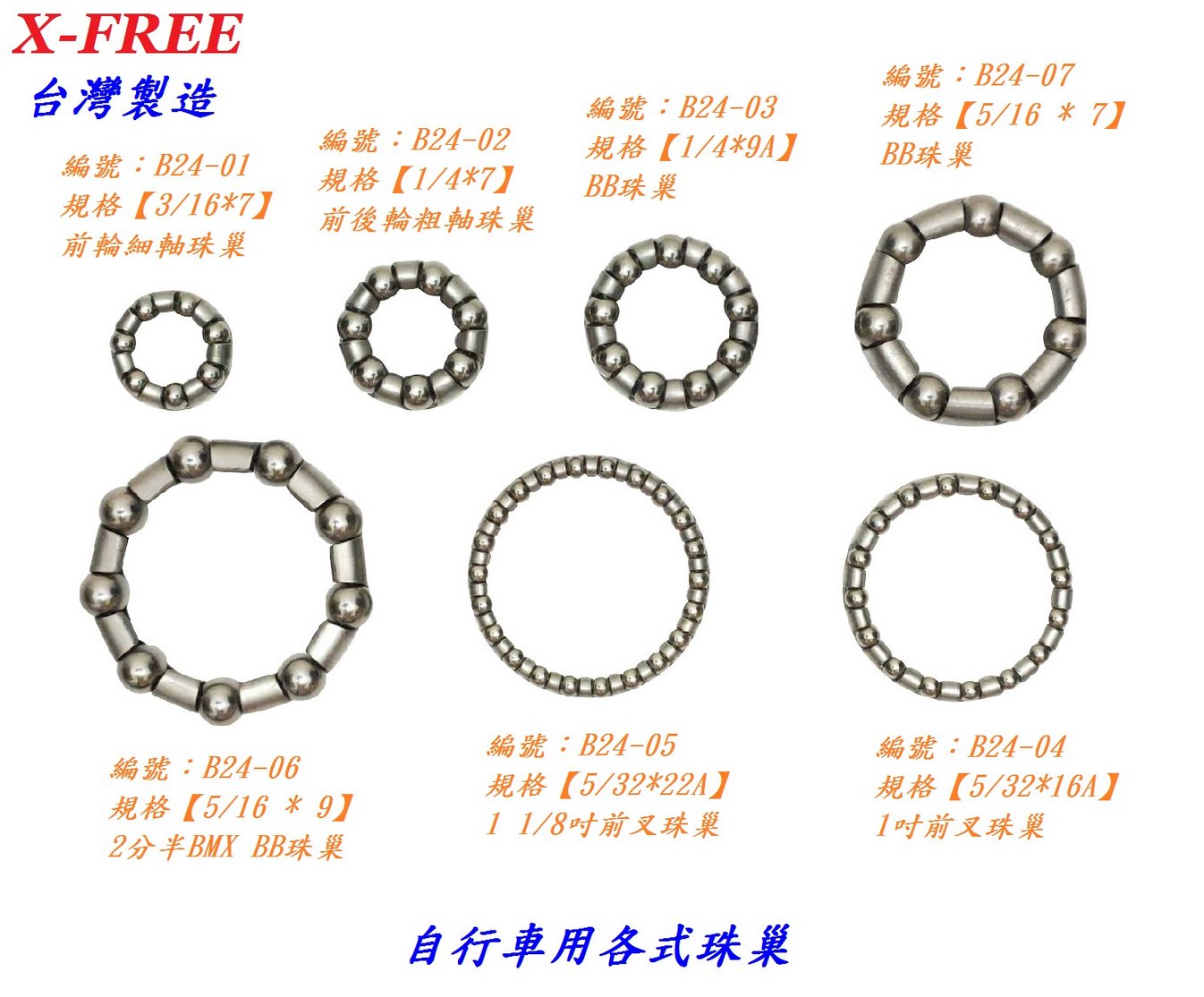 c0ff0ee19bb65b5c19b7f683fbde972f.jpg