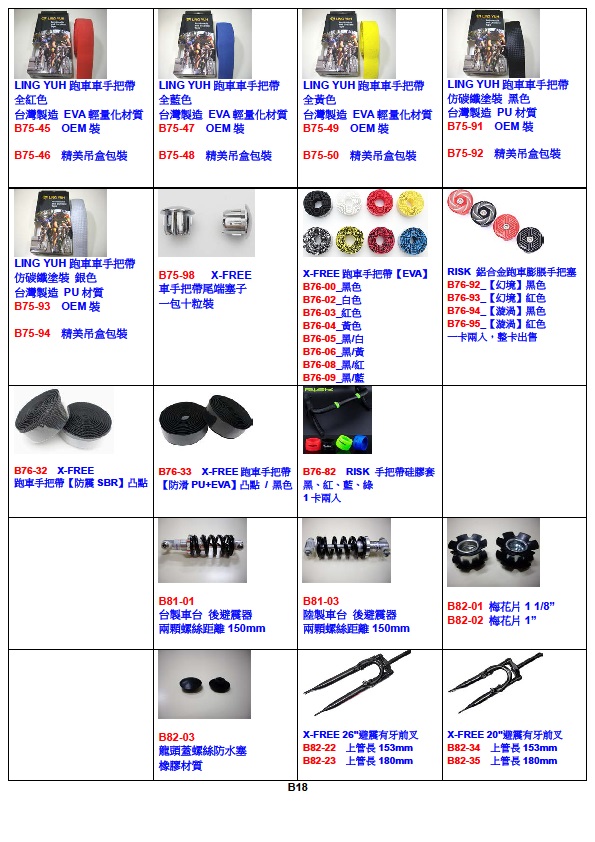 cab9e7c81c58141e4508268d6cf14d35.jpg