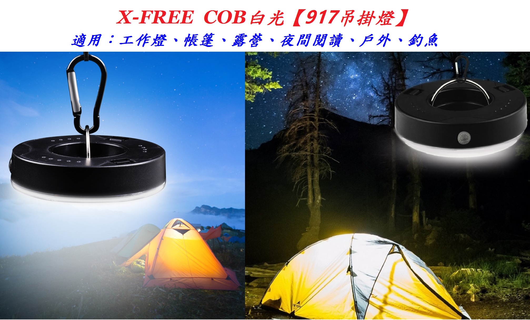 d382ffb51a72d257b24c67d79b0b525e.JPG