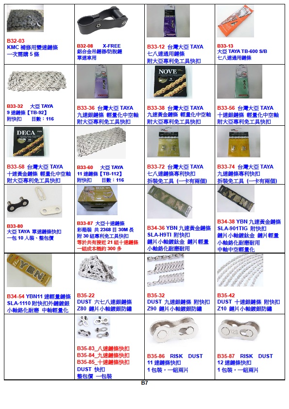 d957d28cd17ddfa85c999fe4b44aa617.jpg